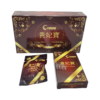 Gufei Bao Fohow